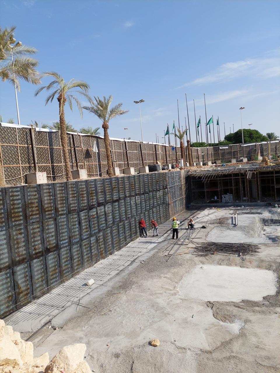 أعمال هندسية ميدانية